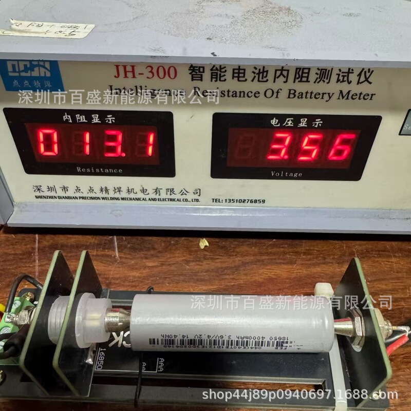 FEB远东18650锂电池4000mAh动力电芯高容量充电宝强光手电电池|undefined