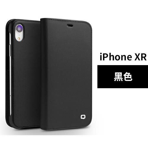 IPhoneXR 6,1 inch màu đen cổ điển thế hệ thứ 2