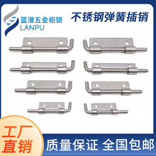 225q朹IO䙙TɲN304PFƤTN