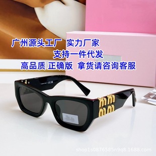 ���Ƹ�Ʒ�|؈��ī�R���ҿ���Εr�кڳ��pLOGO̫����RŮ09WS���l