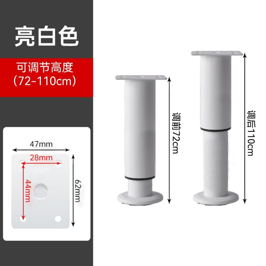 Porcelain white (72cm-110cm)