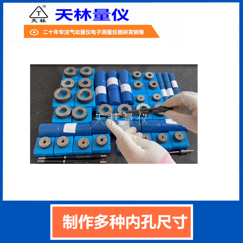 �������������㲿�����߼������ڿ�ֱ������������ƵԲ��Բ��