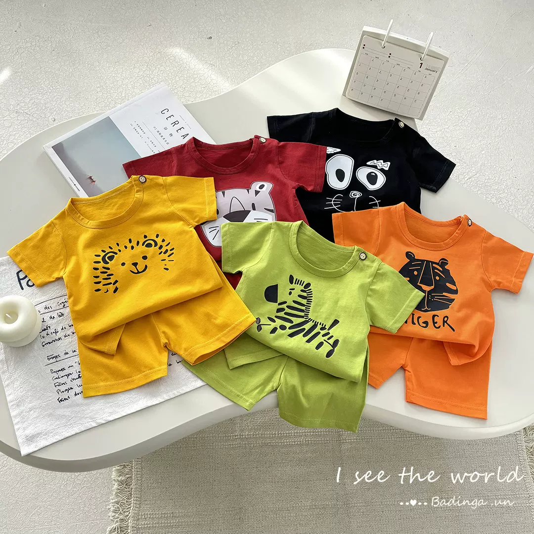 2025新款儿童纯棉短袖套装夏季男女童卡通纯色休闲薄款两件套