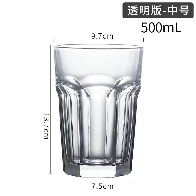 후지아 화이트-500ml 로고 없음