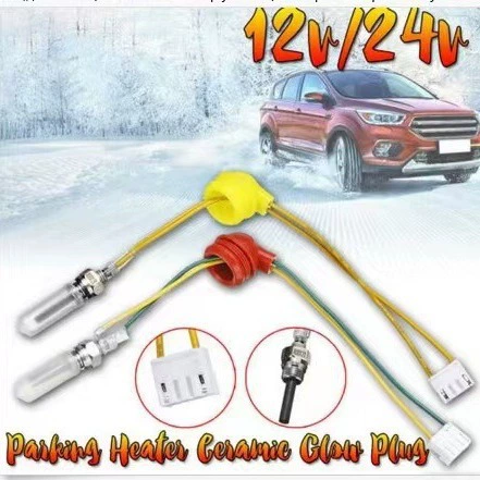 Вилка зажигания стояночного воздушного обогревателя. Свеча накаливания дизельного нитрида кремния штанги зажигания свечи зажигания подогревателя керамическая