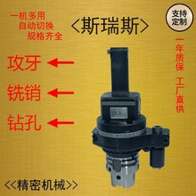 Ƕ^ ӹĂ^ BT30/BT40/BT50ӹCNC ֱ^90