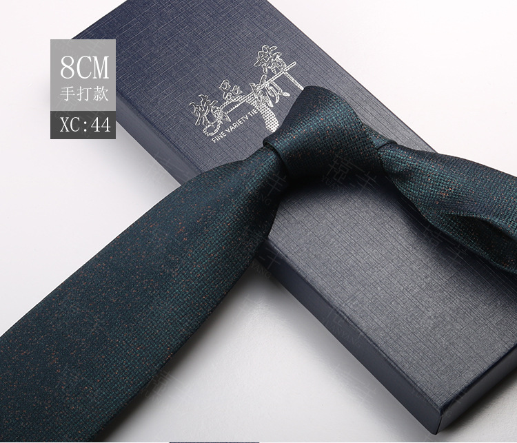 ネクタイの男性は韓国版のイギリスのレトロな茶色の縞の8cmの手で欧米風の学生の出勤職業の服を打ちます。