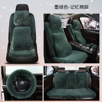 Plush Seat Cushions Winter | Universal seat cover - dark-green-memory-version-universal