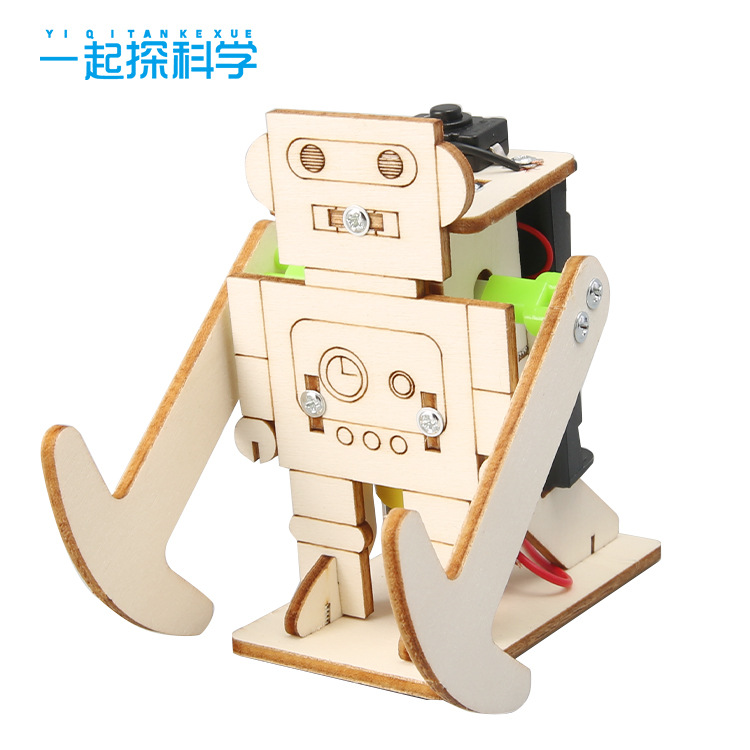 科技小制作DIY走路漫步机器人小学益智科学实验STEM科技玩具批发