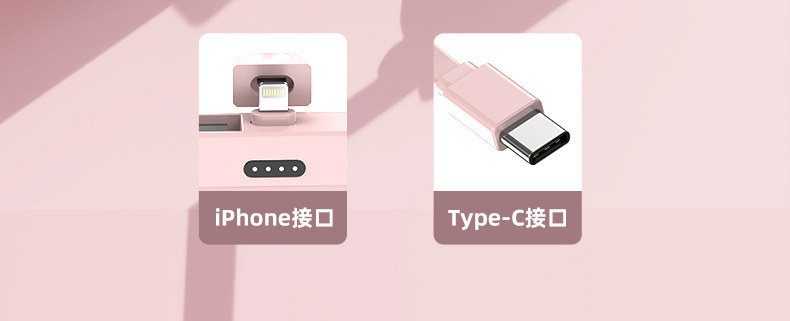 直销应急胶囊口袋充电宝 迷你5000毫安小巧移动电源 礼品详情2