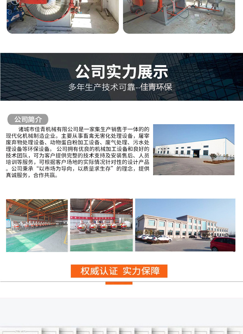 湿化机新详情_07