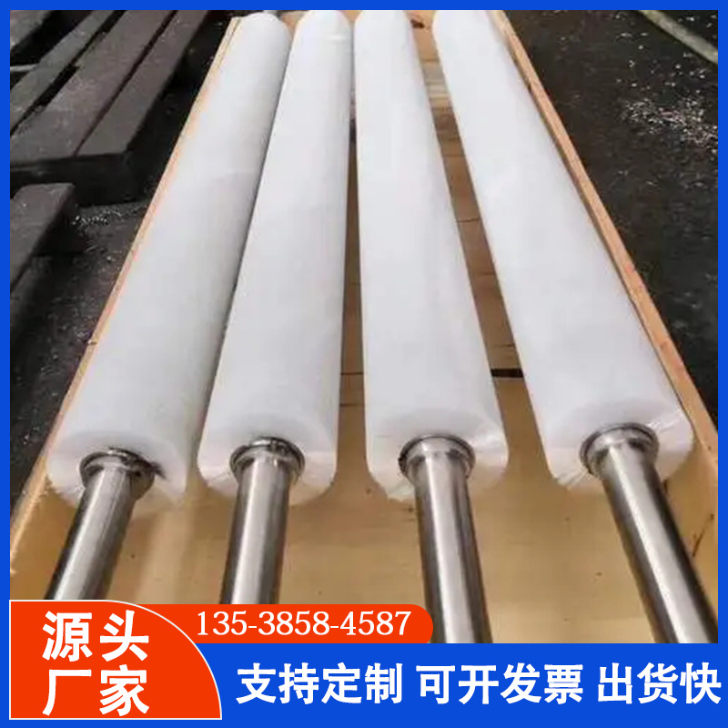 清洗机刷工业毛刷滚筛沙机滚刷清扫刷圆柱形滚筒刷