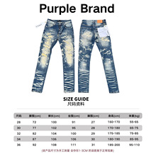 �羳ŷ���ָ߽߰汾Purple Brandȫϵ�н���ţ�п�����