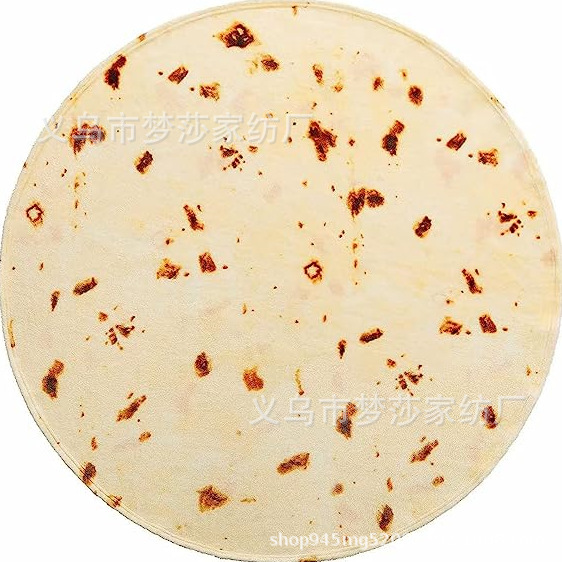 새로운 668 파이