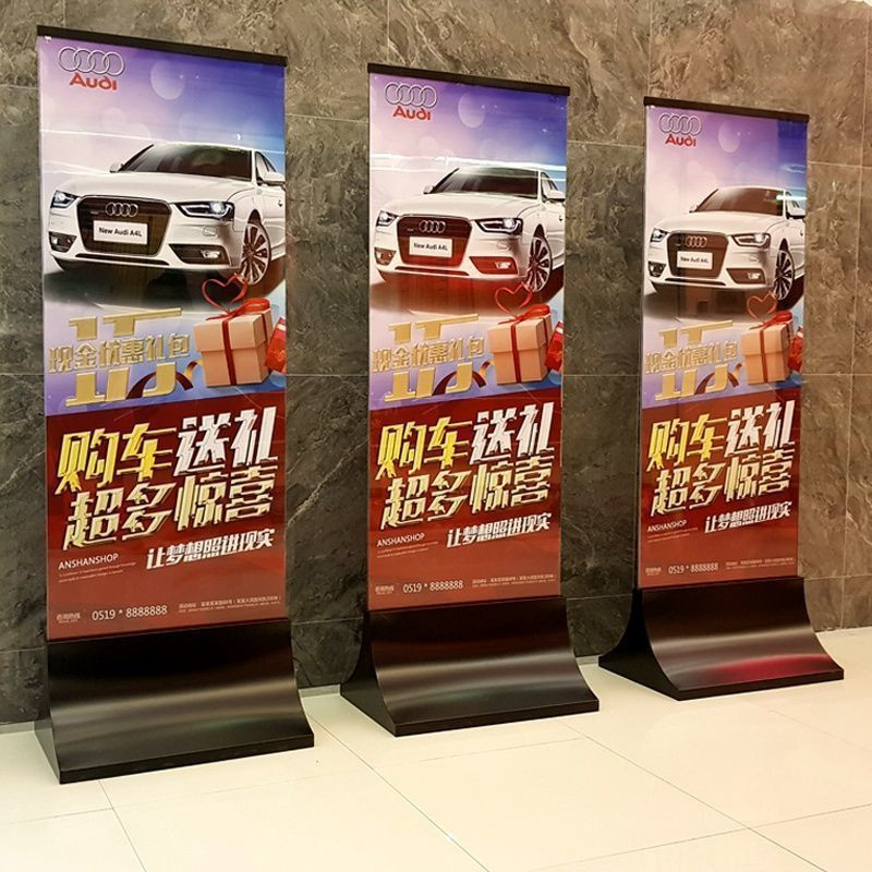 商场售楼部广告牌展示牌不锈钢立牌玻璃水牌展架立 式落地式