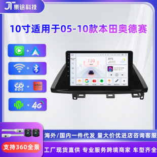 10�簲׿�����m���05-10���W��ِ�����x܇�dMP5������һ�w�C
