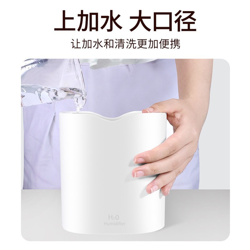 usb插电双喷加湿器 创意迷你桌面家用办公室大雾量大容量补水加湿|undefined