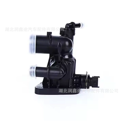 Thermostat Thermostat Suitable for