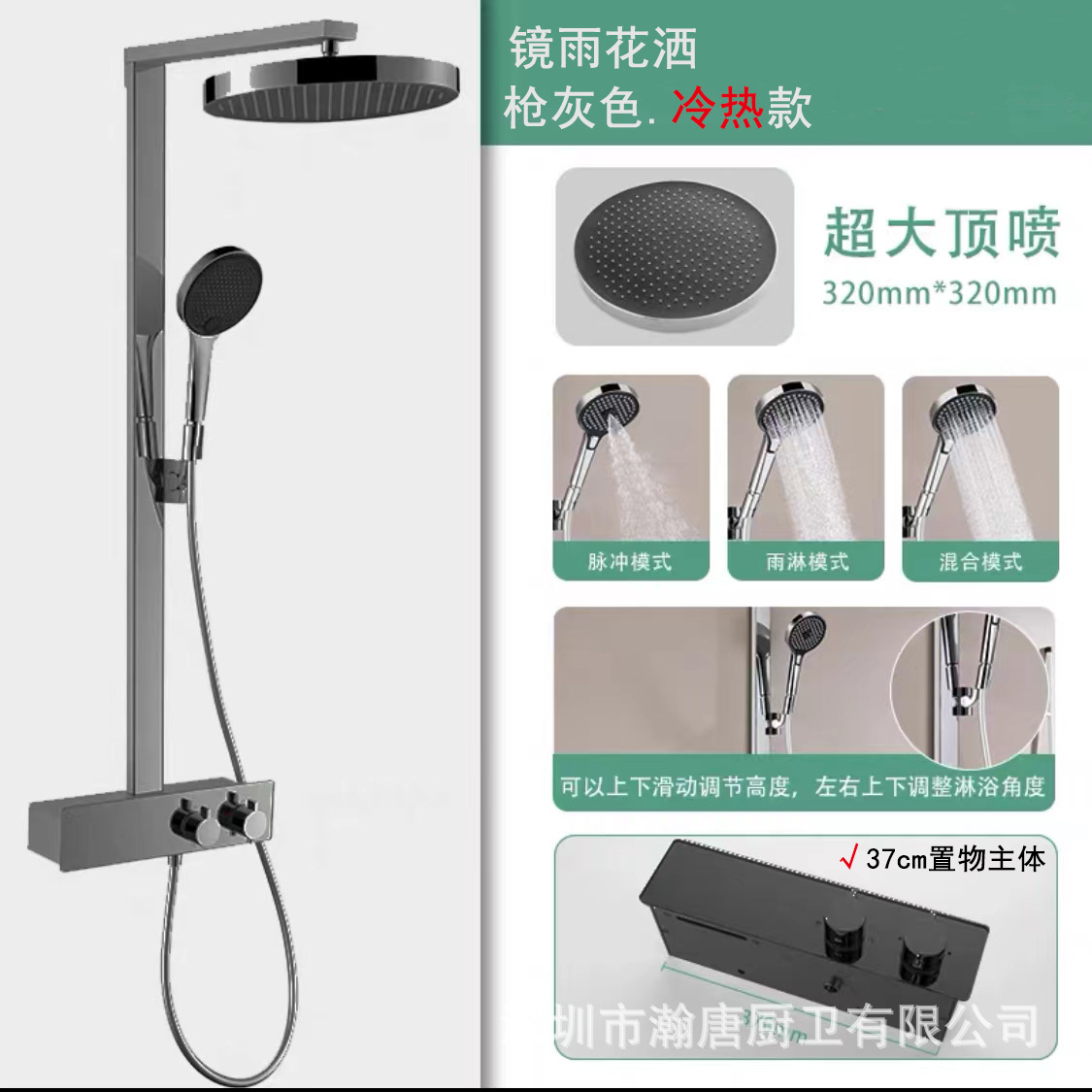 뜨겁고 차가운 37CM 저장 몸 [총 회색]