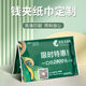 Factory Direct supply wallet tissue advertising tissue purse tissue small bag restaurant hotel napkin handkerchief paper l