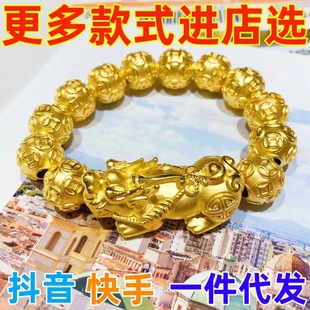 Խ��ɳ���������999���S���п������ִ�������朽��X��Ƥ���֭h