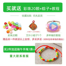 ���繝����K�ֹ��������K���ϰ����ĵ����W��ɫ���߲ʾ��l�K