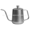 Japanese -style retro mini -handed pot to make old hanging ear coffee pots, hand -pocket pots, pockets, handle, retro mini advanced