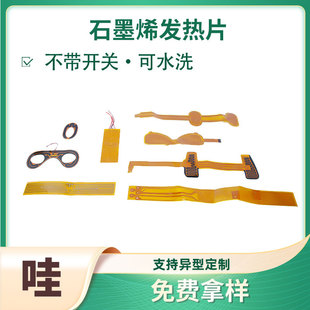 Air wave leg massager electric airbag vibration leg beauty instrument timing calf air pressure massager graphene hair