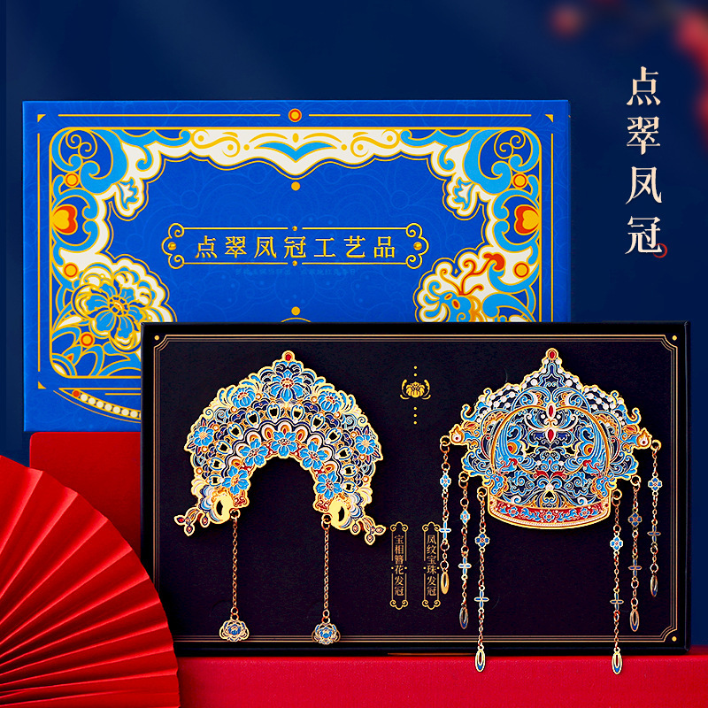 北京故宫国博凤冠冰箱贴文创旅游古城精美博物馆西安上海纪念品|undefined