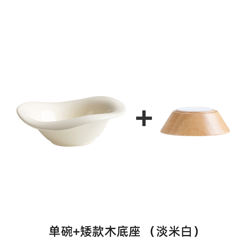 Corea del Sur ins cerámica snack fruta yogur cereal helado tazón ensalada postre tazón sala de estar mesa de café entrada almacenamiento