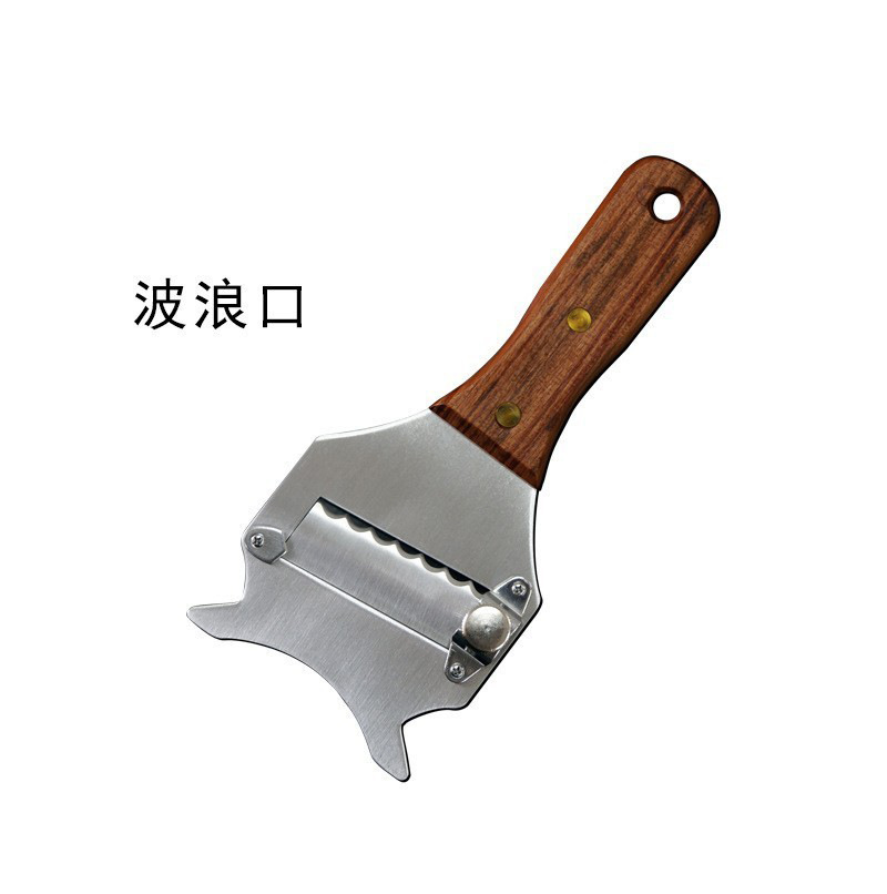 물결 모양의 칼날