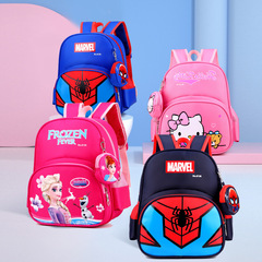 Spider-Man: Into the Spider-Verse Kids' School Bag, Kindergarten & Elementary Students' Backpack, Weight Reduction & Orthopedic Double Shoulder Bag, Wholesale