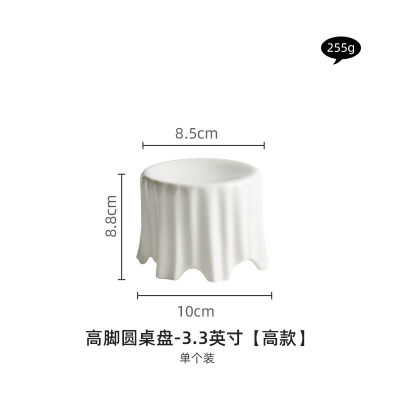 陶瓷高脚盘意境菜餐具摆盘酒店餐厅特色不规则西餐盘白色盘子圆形|undefined