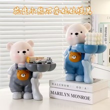 花瓣小熊涂色玩具手绘网红涂鸦模具彩绘色卡通石膏像娃娃乳胶磨