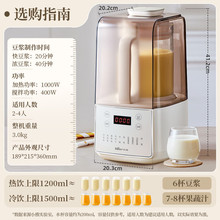 �Ʊڻ�PBJ-F01G1����1.5��������������ե֭���������븨ʳ��