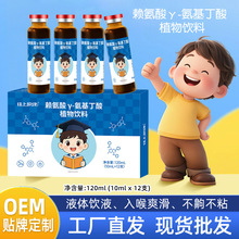 �F؛L-ه����&gamma;-���������Ʒ��ͯ������W�����������Һ���l