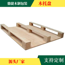 ����ľ�|�бP1.42*1.12��ľ�бP�бP�}������|��ľ�|�бP