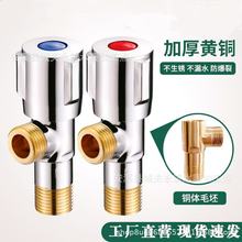�S��ֱ�N���~�����yȫ�~�Ӻ���y��ˮ���RͰ�y�T���4���~���y