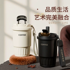 保温杯;塑料杯;保温壶/瓶
