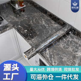 大理石自沾厨房贴纸防水防油污的耐高温壁纸墙面防潮墙贴自粘批发