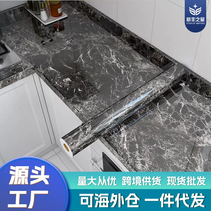 大理石自沾厨房贴纸防水防油污的耐高温壁纸墙面防潮墙贴自粘批发