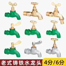 �S�����l4���T�F�ԁ�ˮ���_ˮ���^6��ʽ���iƽ����\耳׿��_���^