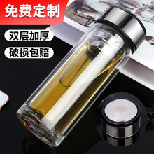 ���������Ʒ��C�p�Ӳ����̄�ˮ���豭��ӏV����N�YƷӡ��ˮ����