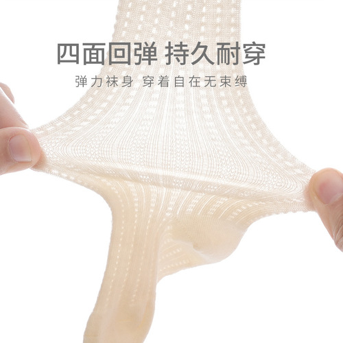 Newborn baby leggings summer ultra-thin hollow mesh bow princess girl white dance pantyhose