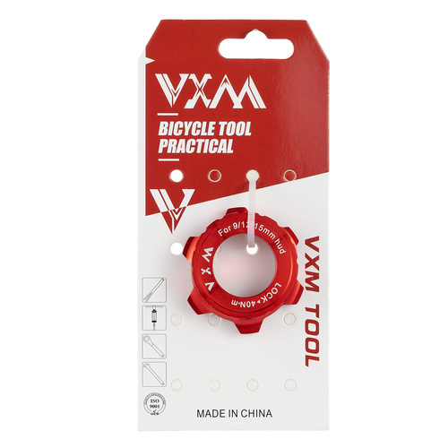 Mountain bike bicycle center lock to six-nail disc conversion seat road bike barrel axle wheel set hub disc center lock cover