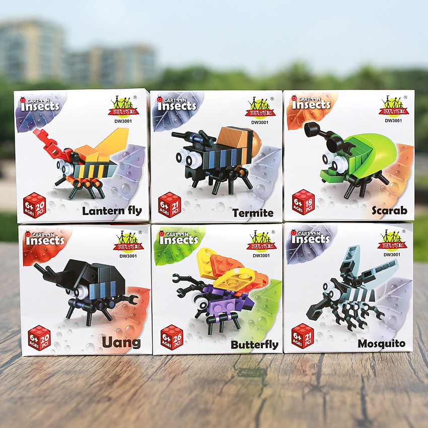 积木动物系列蜜蜂甲壳虫幼儿园启蒙拼装拼插儿童玩具益智积木类