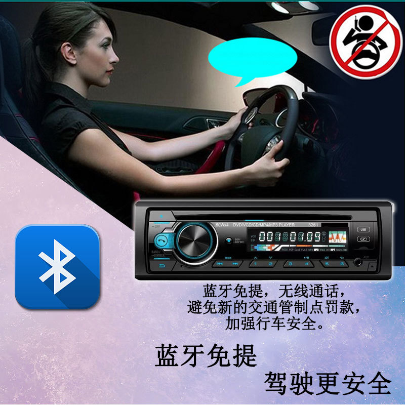 24V Truck Car Dvd Cd Player Car Mp3 Stereo Bluetooth Hands-Free Fm Audio Radio Universal