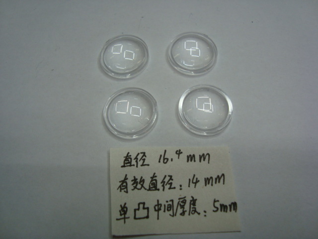 手电筒镜片灯具塑料透镜树脂16.4mm单凸高倍放大饰品配件一件代发