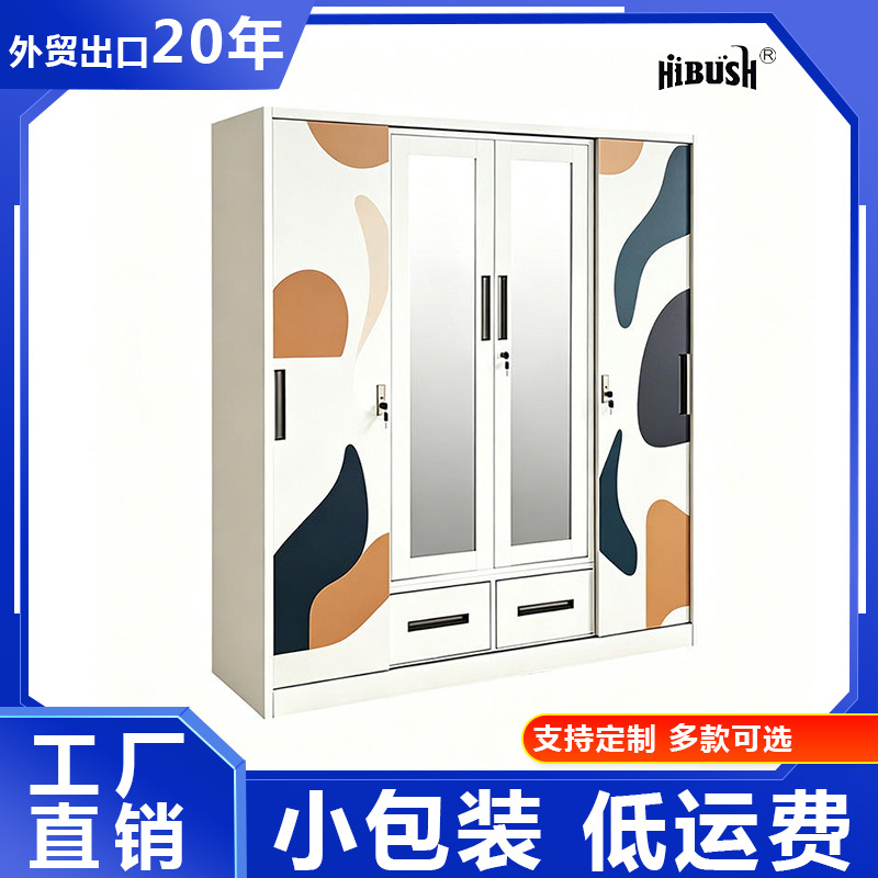 Comercio exterior armario de impresión transfronteriza dormitorio de acero puerta deslizante armario de almacenamiento de gran capacidad para niños armario personalizado image 3