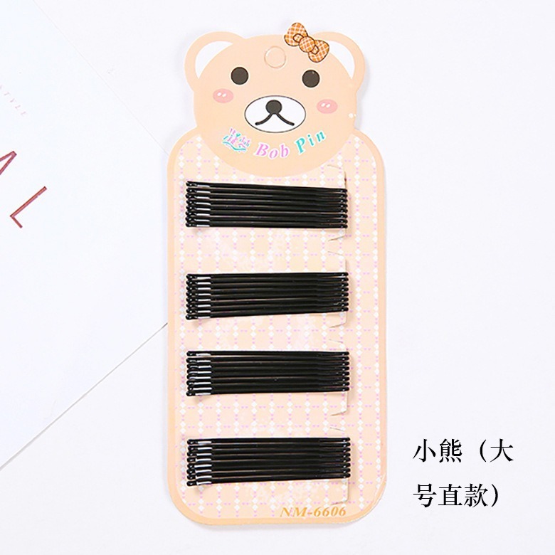 新しいベーシックヘアピンクリップ、ワンラインクリップ、黒髪の小さなクリップ、髪を固定するヘッドギア、女性用スチールクリップ、U字型クリップ|undefined